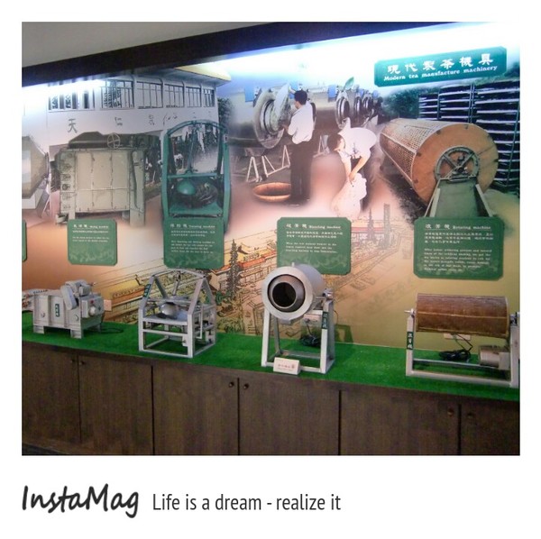 天仁茶文化園區：天仁茶文化園區