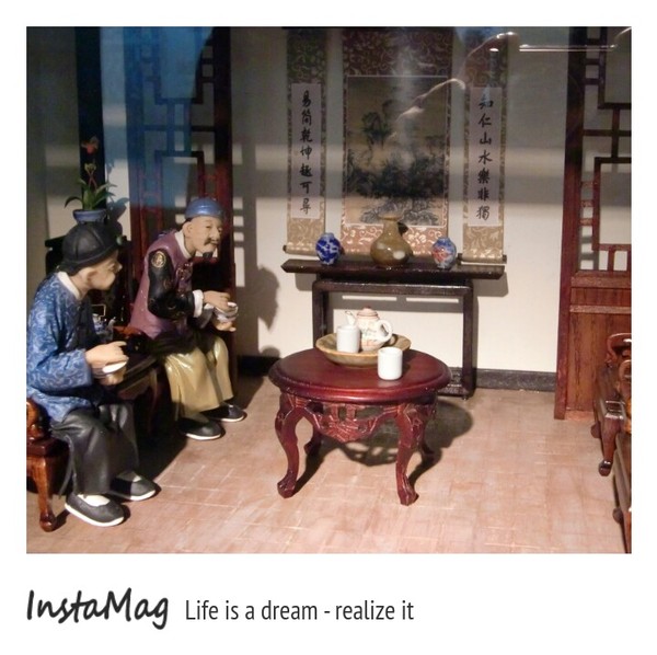 天仁茶文化園區：天仁茶文化園區