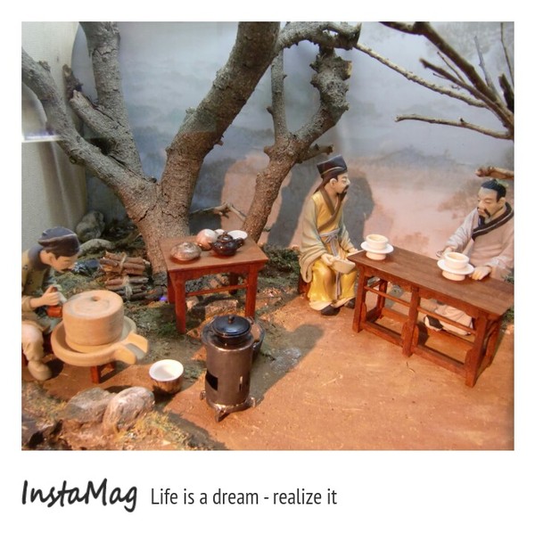 天仁茶文化園區：天仁茶文化園區