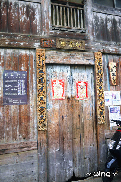 神農老街：［台南中西區］【神農老街】老房子建築vs文創小店(海安路藝術街附近景點)