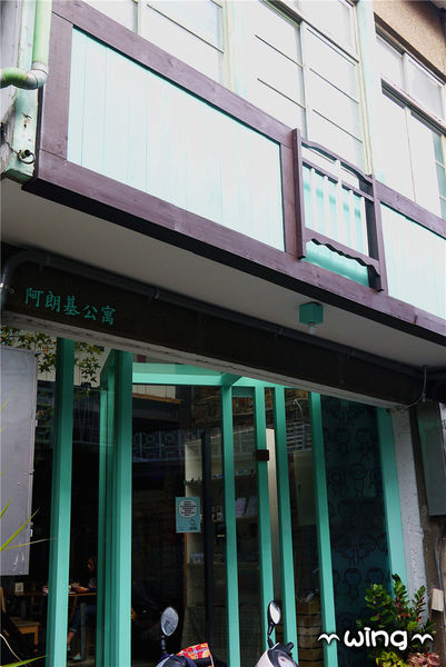 神農老街：［台南中西區］【神農老街】老房子建築vs文創小店(海安路藝術街附近景點)