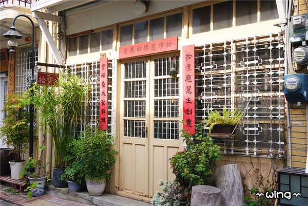 神農老街：［台南中西區］【神農老街】老房子建築vs文創小店(海安路藝術街附近景點)