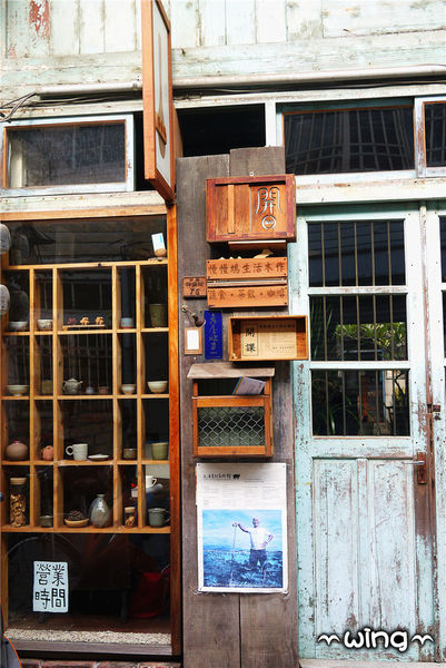 神農老街：［台南中西區］【神農老街】老房子建築vs文創小店(海安路藝術街附近景點)