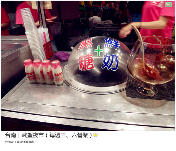 台南武聖夜市：台南三天兩夜｜中西區｜每週三和六的吃喝玩樂都在『武聖夜市』