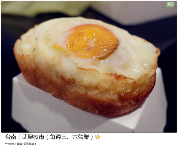 台南武聖夜市：台南三天兩夜｜中西區｜每週三和六的吃喝玩樂都在『武聖夜市』