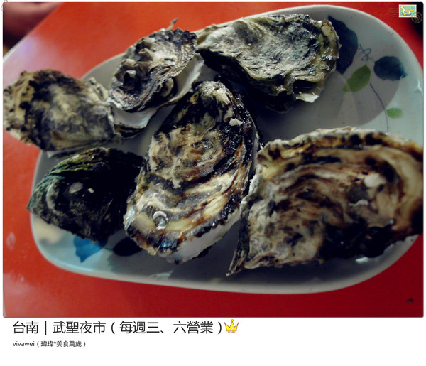 台南武聖夜市：台南三天兩夜｜中西區｜每週三和六的吃喝玩樂都在『武聖夜市』