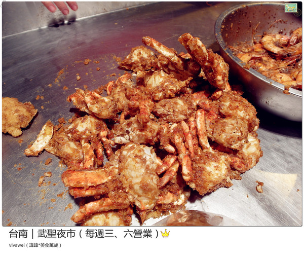 台南武聖夜市：台南三天兩夜｜中西區｜每週三和六的吃喝玩樂都在『武聖夜市』