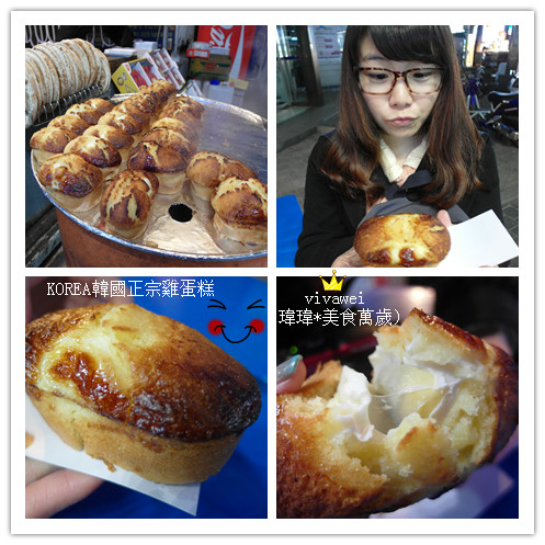 台南武聖夜市：台南三天兩夜｜中西區｜每週三和六的吃喝玩樂都在『武聖夜市』