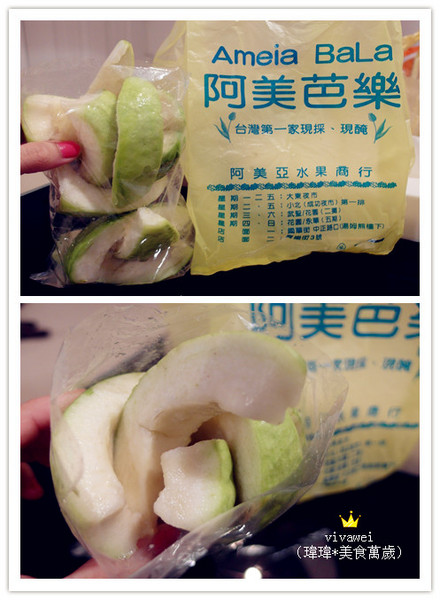 台南武聖夜市：台南三天兩夜｜中西區｜每週三和六的吃喝玩樂都在『武聖夜市』