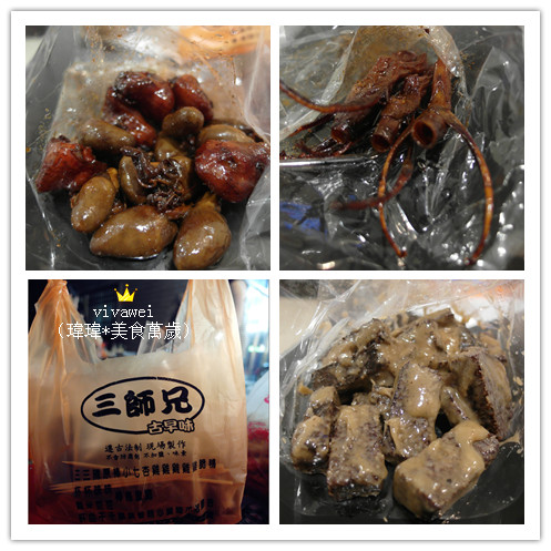 台南武聖夜市：台南三天兩夜｜中西區｜每週三和六的吃喝玩樂都在『武聖夜市』