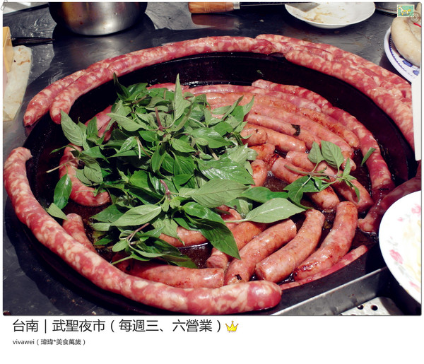 台南武聖夜市：台南三天兩夜｜中西區｜每週三和六的吃喝玩樂都在『武聖夜市』