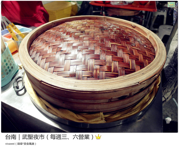 台南武聖夜市：台南三天兩夜｜中西區｜每週三和六的吃喝玩樂都在『武聖夜市』