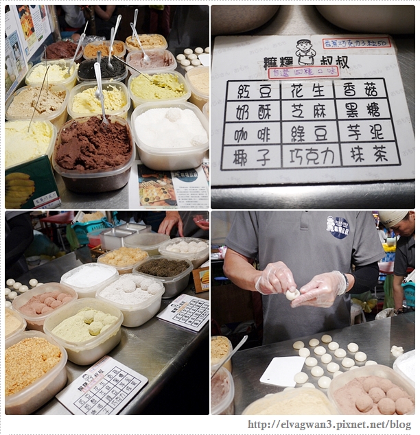 台南大東夜市-23