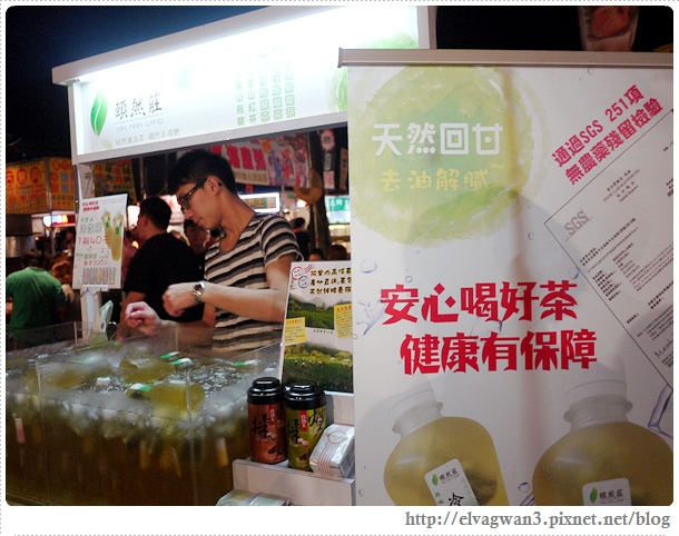 台南大東夜市-31