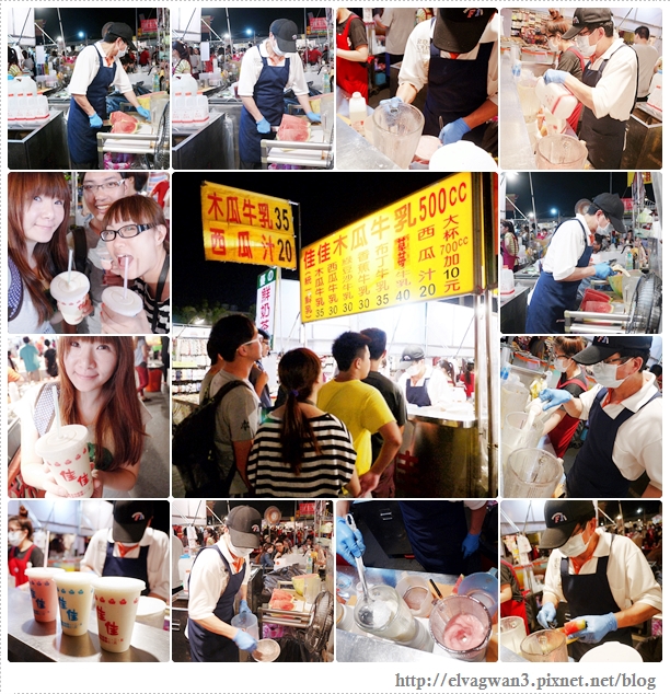 台南大東夜市-2