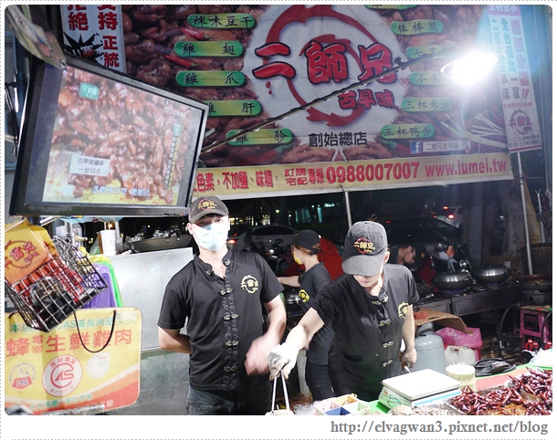 台南大東夜市-5
