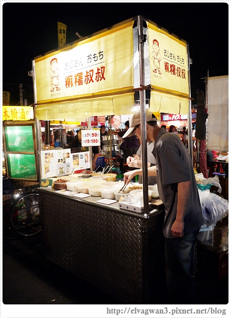 台南大東夜市-21