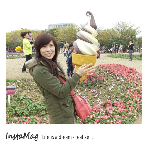 水萍塭公園：2015年百花祭水萍塭公園