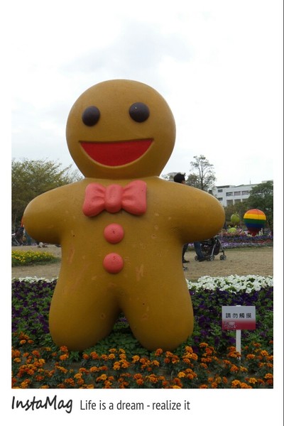 水萍塭公園：2015年百花祭水萍塭公園