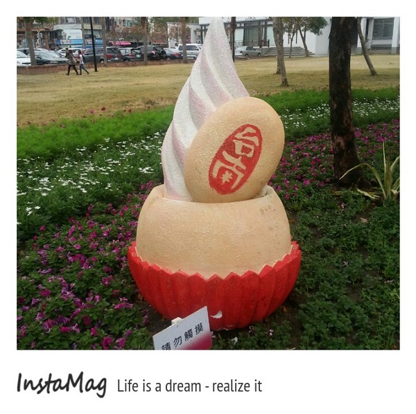 水萍塭公園：2015年百花祭水萍塭公園