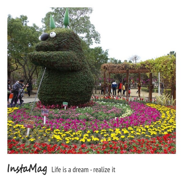 水萍塭公園：2015年百花祭水萍塭公園