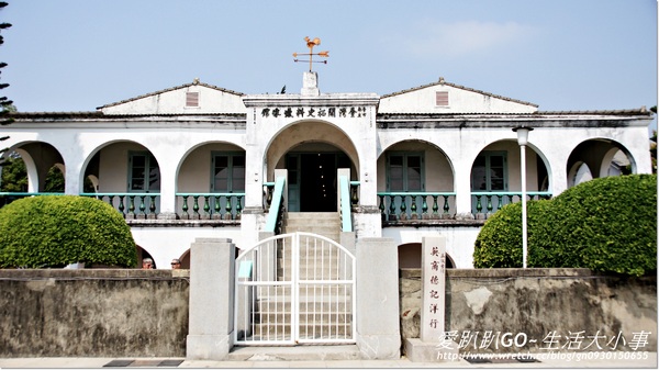 德記洋行暨樹屋:【台南/安平】傻傻分不清楚!!是真人還是假人的蠟像館~德記洋行