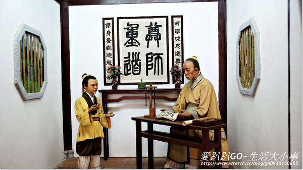 德記洋行暨樹屋:【台南/安平】傻傻分不清楚!!是真人還是假人的蠟像館~德記洋行