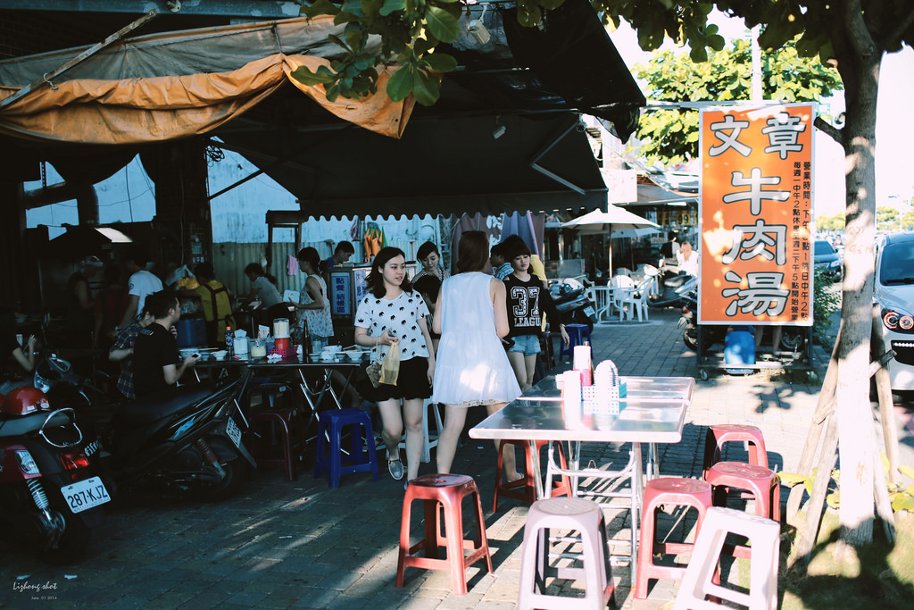 府城兩日小旅行，NO.2