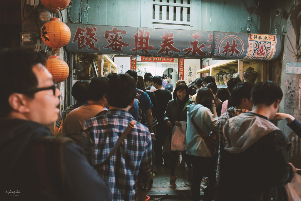 府城美食兩日小旅行