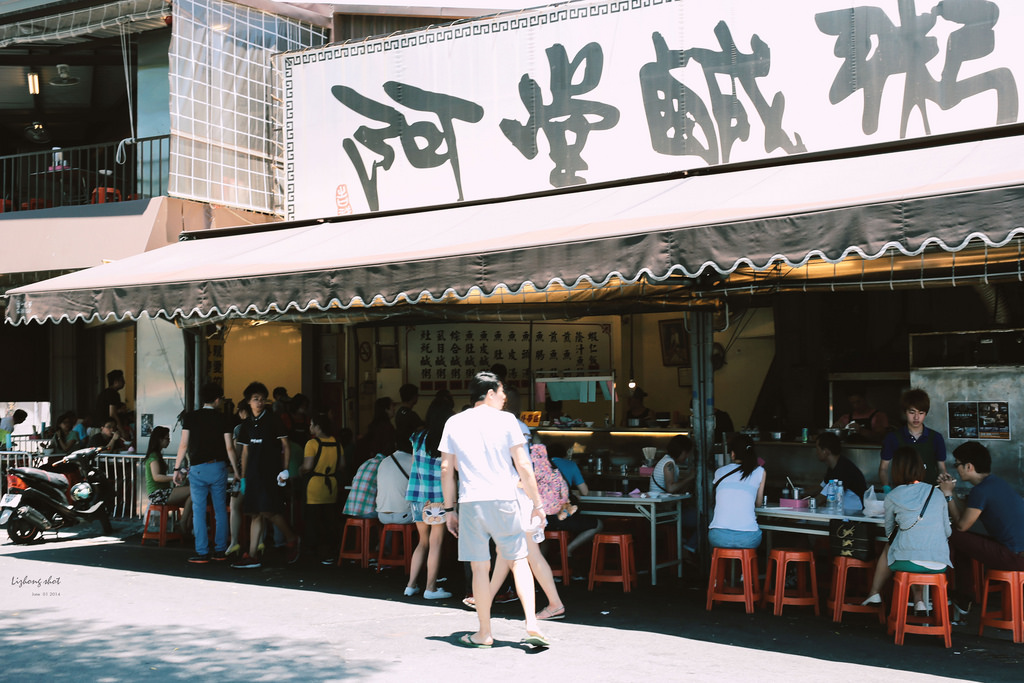 府城兩日小旅行，NO.2