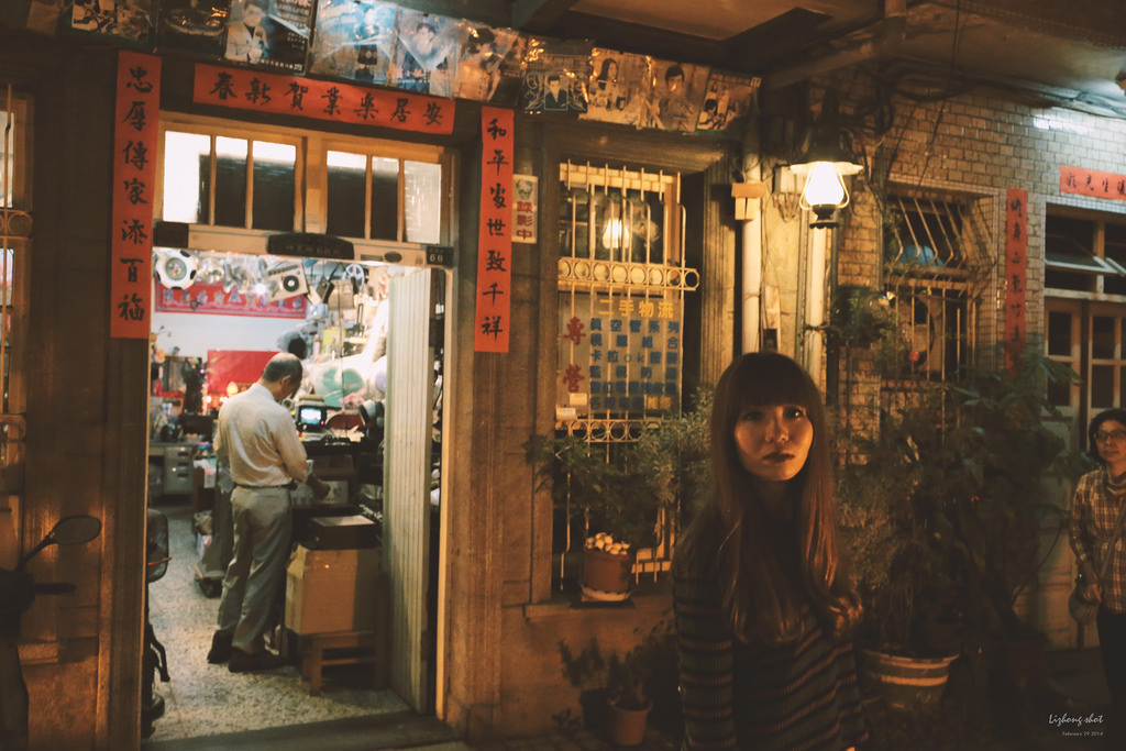 府城美食兩日小旅行