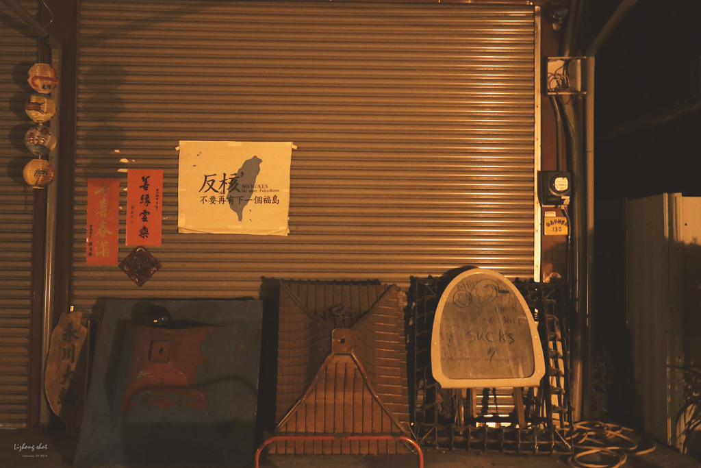 府城美食兩日小旅行