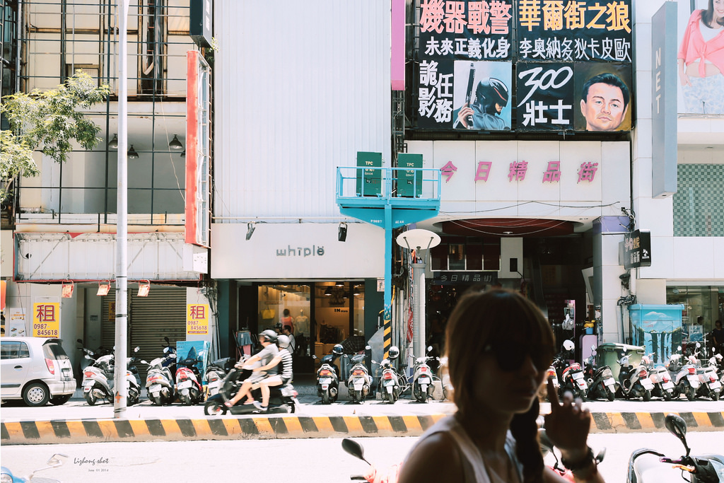 府城兩日小旅行，NO.2