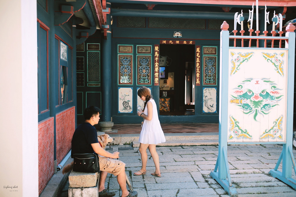 府城兩日小旅行，NO.2