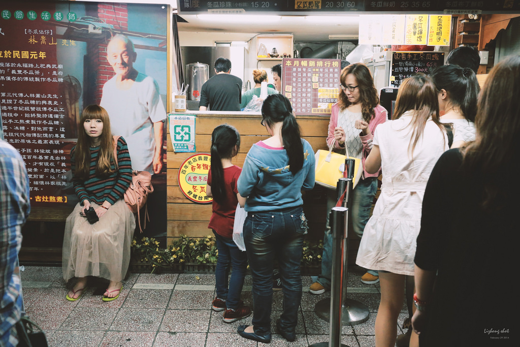 府城美食兩日小旅行