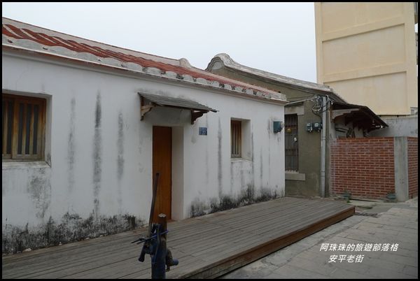 安平老街7.JPG