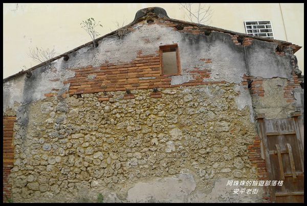 安平老街6.JPG