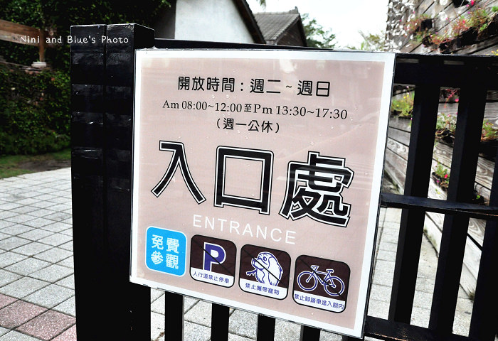 台南旅遊景點安平蚵灰寮03