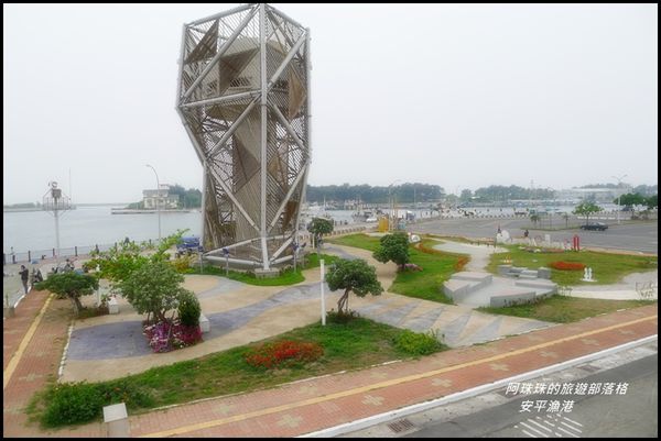 安平漁港21.JPG