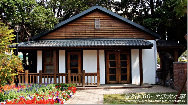 朱玖瑩故居(因鹽玖定):【台南/安平】國粹書法名家~朱玖瑩故居