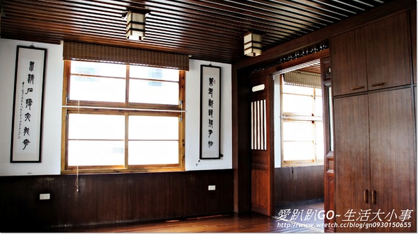 朱玖瑩故居(因鹽玖定):【台南/安平】國粹書法名家~朱玖瑩故居