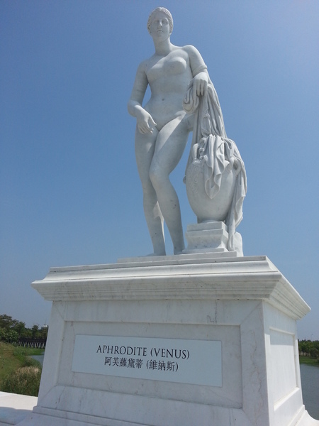 新奇美博物館：[台南][景點]新奇美博物館~品味非凡珍藏藝品