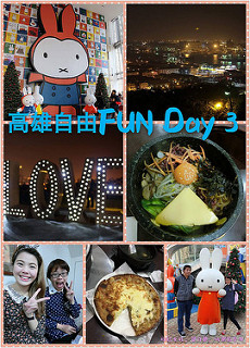 12620497_1079814728737340_1378975807_o