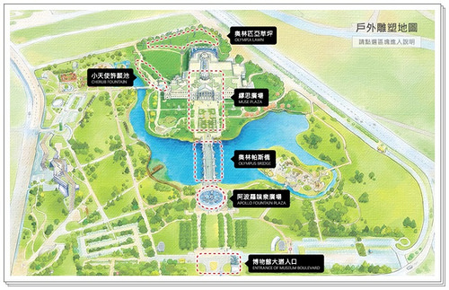 15902208408_266954bfba_o