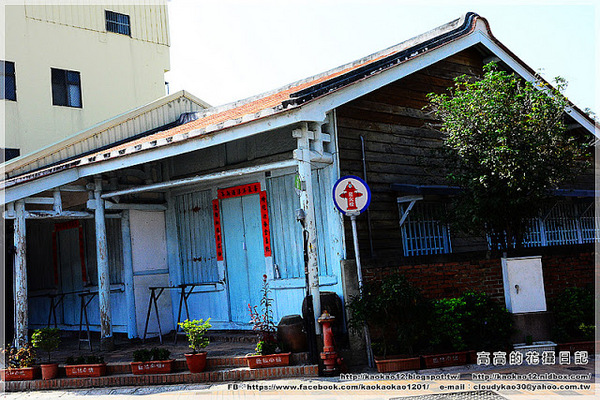 橋南老街:【臺南】鹽水區。橋南老街