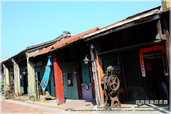 橋南老街:【臺南】鹽水區。橋南老街