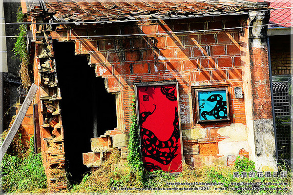 橋南老街:【臺南】鹽水區。橋南老街