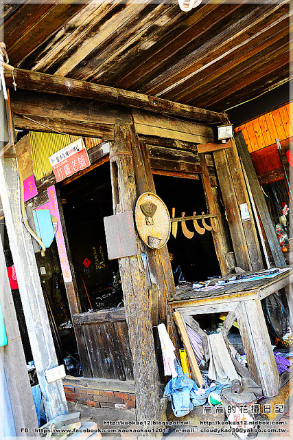 橋南老街:【臺南】鹽水區。橋南老街