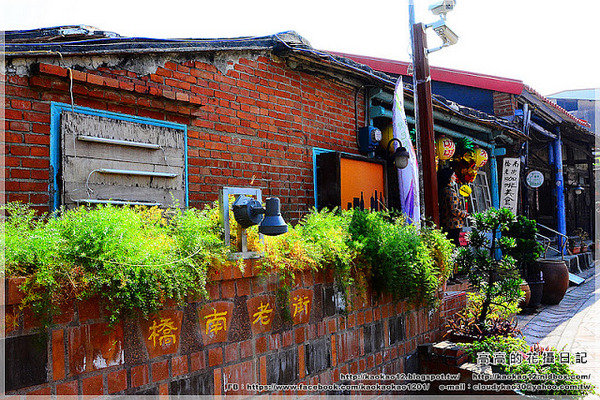 橋南老街:【臺南】鹽水區。橋南老街