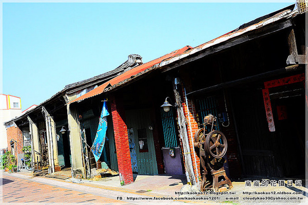 橋南老街:【臺南】鹽水區。橋南老街